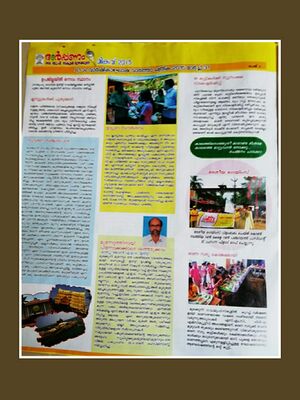 14871 2022 docimentation 4.jpg