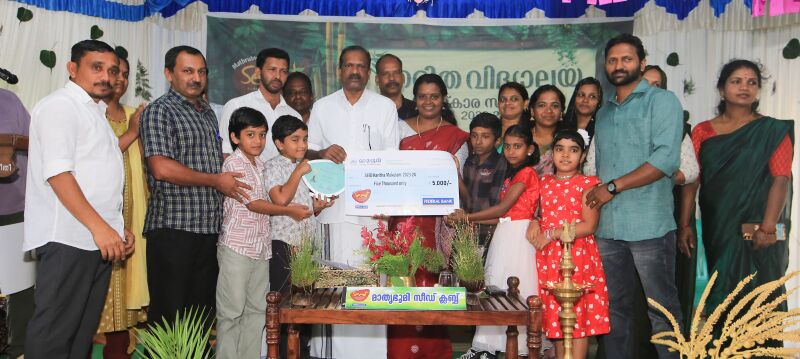 പ്രമാണം:15222award1.jpg