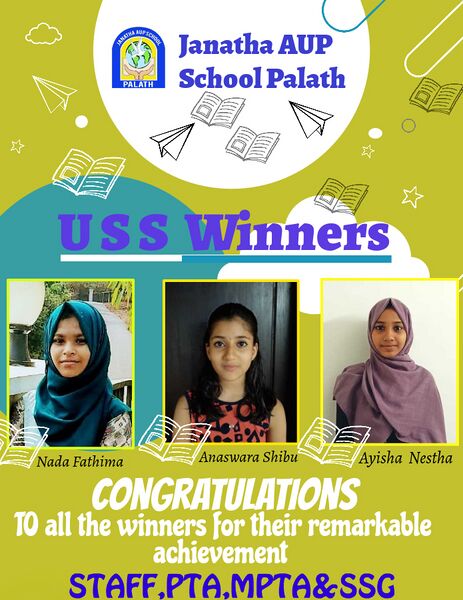 പ്രമാണം:17471-usswinners.jpg