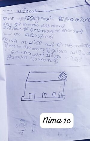 18359-MLP-KUNJ-NIMA KRISHNA.jpg