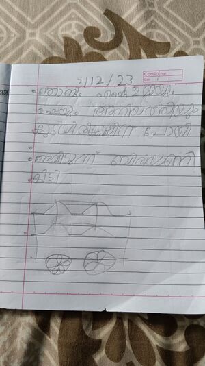 18375 mlp kunje fathima hanna.jpg