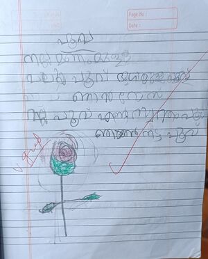 18528-MLP-KUNJ-Muhammed Finan CP.jpg