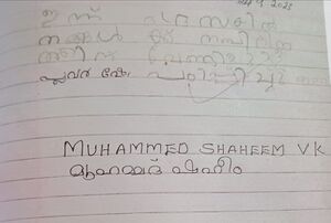 18630-MLP-KUNJ-MUHAMMED SHAHEEM VK.jpg