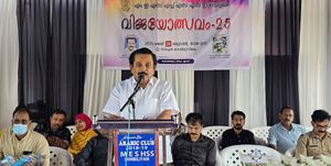 19112 mlp vijayolsavam 1.jpg