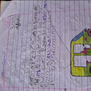 19636-MLP-AFLAH PP.png