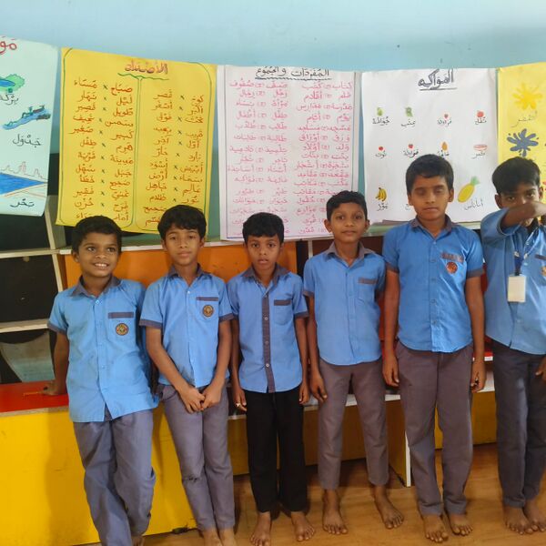 പ്രമാണം:19826 arabicday12.jpeg