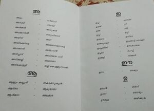 19852-000003 (2).jpeg