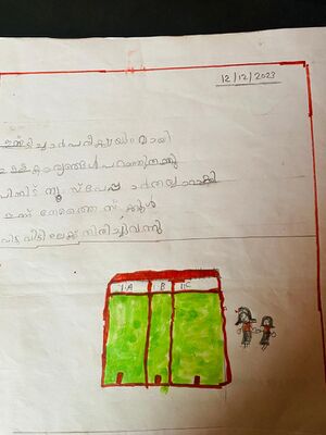 19869-MLP-KUNJ-NOUFAL 1A.jpg