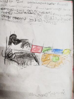 20447-PKD-KUNJ-MUHAMMED NURAS.jpeg