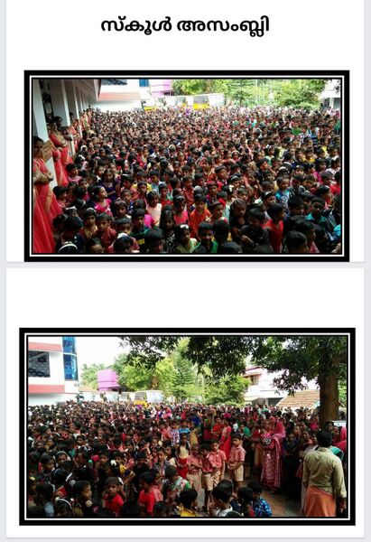 പ്രമാണം:21272school assembly.jpeg