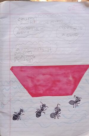 21915-PKD-KUNJU-Avarthika 1A.jpeg