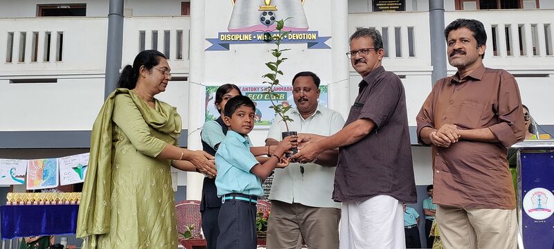 പ്രമാണം:22001-eco club inauguration 2026.jpg