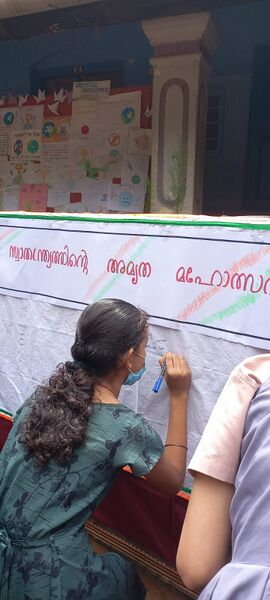 പ്രമാണം:22262 amuth mahothsav 2.jpg