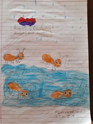 23504-TSR-KUNJ-Pratheerth C P.jpg