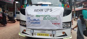 32050200405 hitechimage4.jpg