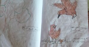 32336-KTM-KUNJ-DEVANANDAN R.jpeg