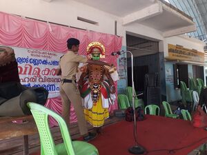 34008 Anti-drug Programme.jpg