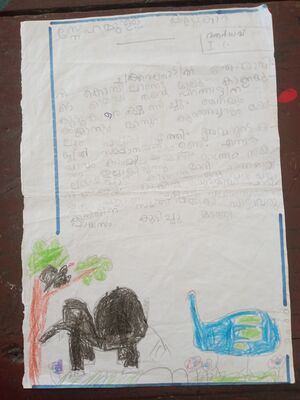 34240-ALP-KUNJ-ARDHAV -1C.jpg