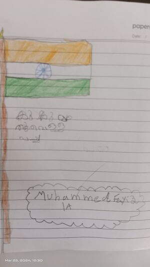 34331-ALP-KUNJ-MUHAMMEDFAYIZ 1A.jpg