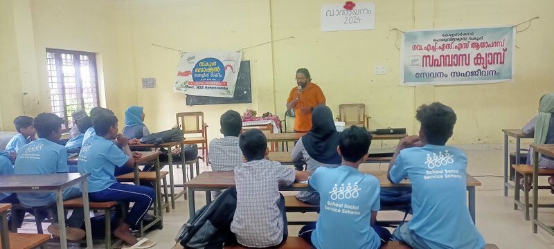 പ്രമാണം:35028 SSSS Sahavasa Camp 2024.jpeg