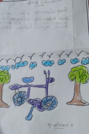 35217-ALP-RISHIKESH R.jpg