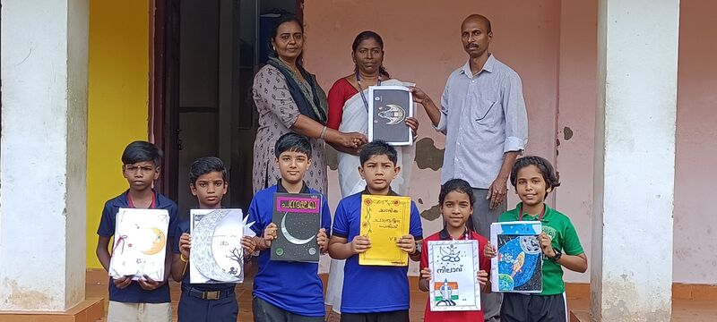 പ്രമാണം:36050 mo1.jpg