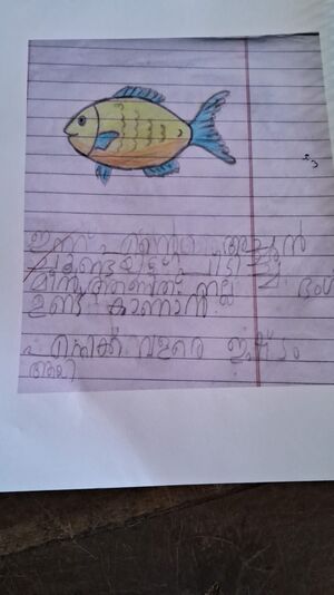 36279 Nandhini 1A Kunj ALP.jpeg