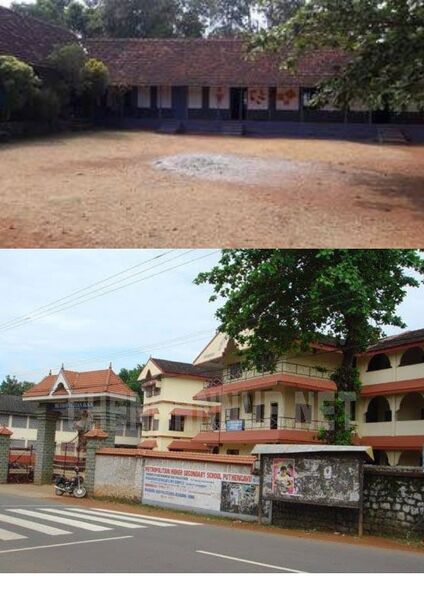പ്രമാണം:36383 Schools.jpeg