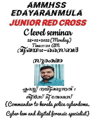 37001 jrcseminar.jpeg