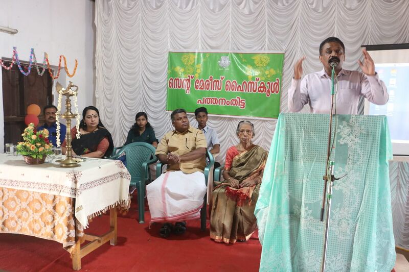 പ്രമാണം:38056-Inaguration Speech.jpg.jpg