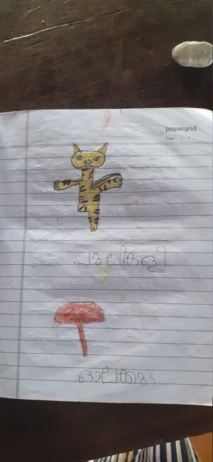 38406-PTA-KUNJ-ANN MATHEWS.jpg