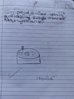 42323-TVM-KUNJ- ADISH.jpg