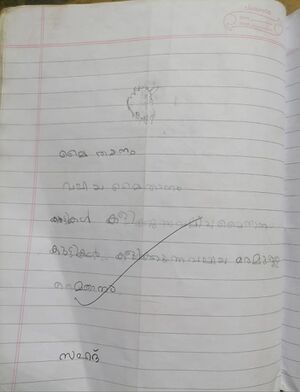 42436-TVM-KUNJ-SAHAD N (10).jpg