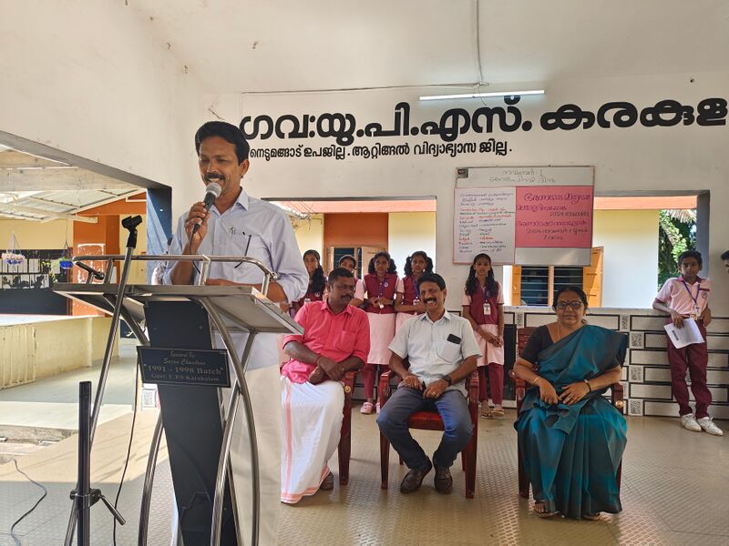 പ്രമാണം:42548 kerala piravi3.jpg