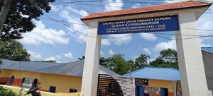 42557 SH UPS CHULLIMANOOR.jpg