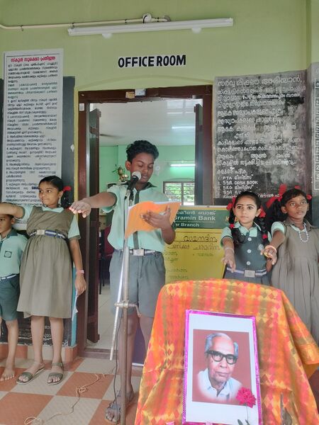 പ്രമാണം:43234-TVM-READING DAY.jpg