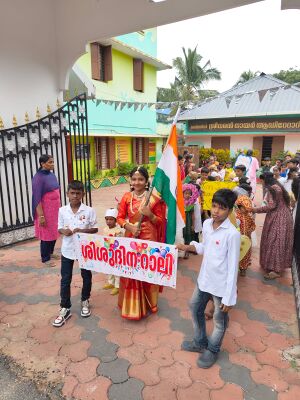 43252 sisudinam.jpeg