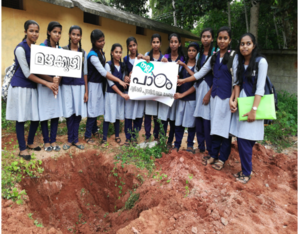 44011-mazhakkuzhi 2.png