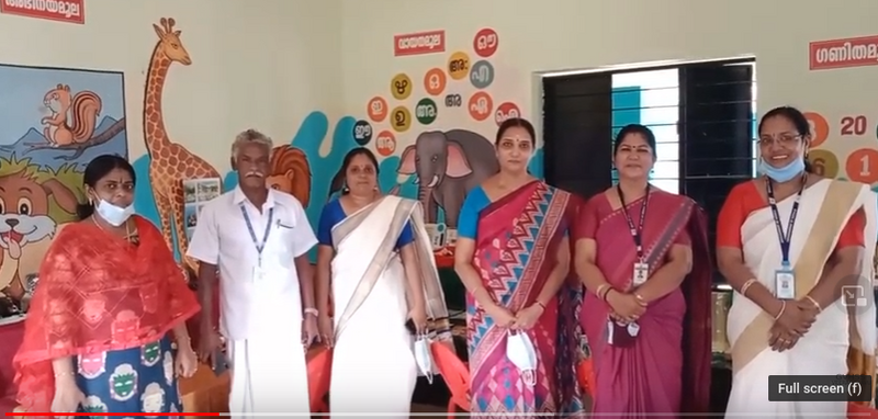 പ്രമാണം:44055 thalolam.png