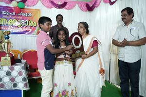 44243 23IMAquiz1.jpg