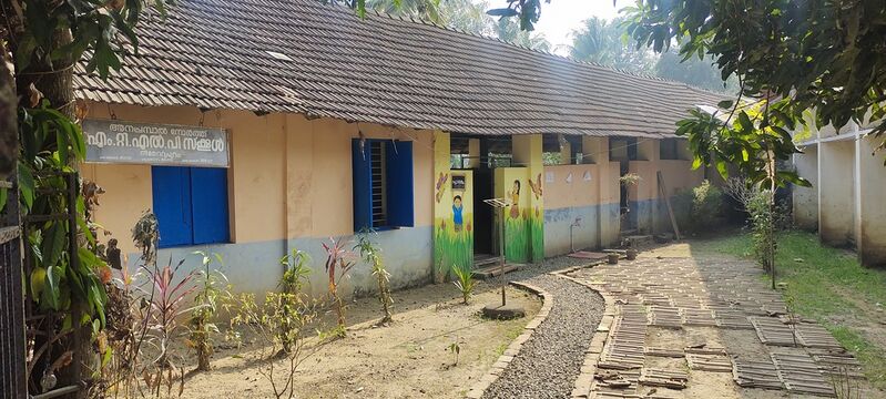 പ്രമാണം:46317 .2.jpj.jpg