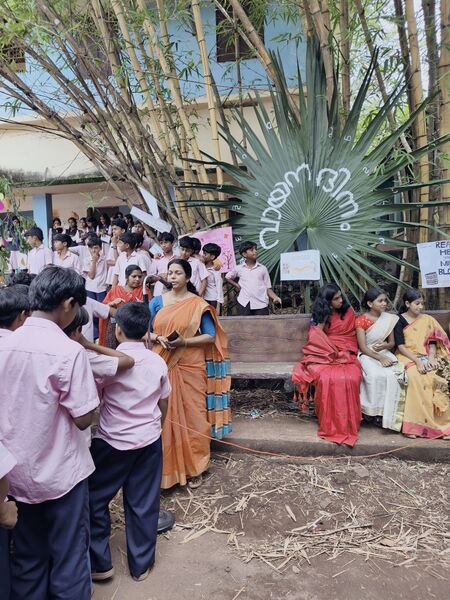 പ്രമാണം:48051-MLP-Reading Day-2026-2.jpg