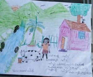 48134-MLP-KUNJ-IVA MEHAVISH.jpg