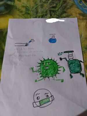 48139-ajsal 7 c.jpeg