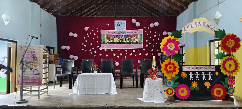 പ്രമാണം:ALP 35330 PRAVESANOLSAVAM2.jpg