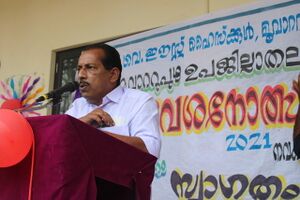 BS21 EKM 28006 2.jpg