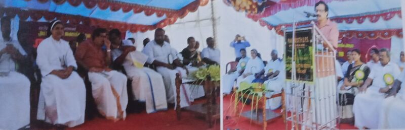 പ്രമാണം:Bhadram 20220128 230119.jpg