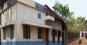 CMS NEDUNGADAPPALLY.JPG
