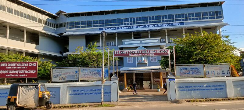 പ്രമാണം:D5739b4d-b220-4e19-9ea7-7e28eadf4019.jpg