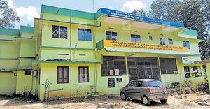 Kollam-kunnathur-government-ayurveda-hospital.jpg